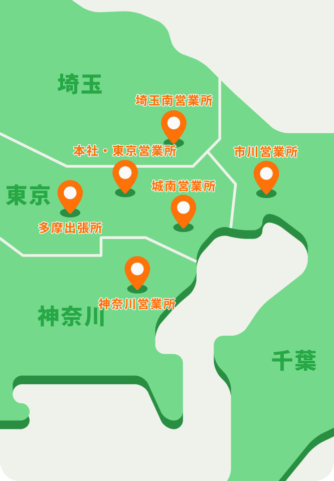 店舗検索マップ
