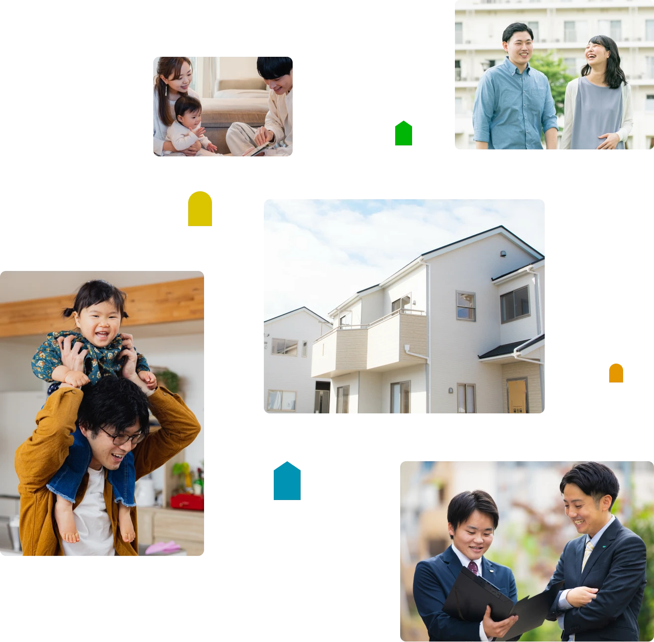 仮住まいのイメージ画像