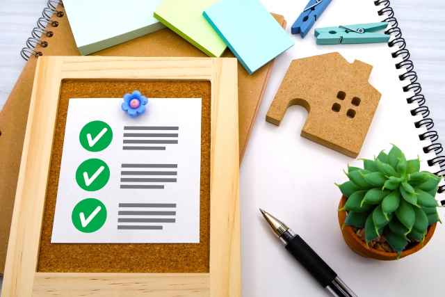 マンションを売るか貸すかの4つの判断基準