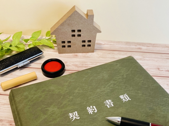 賃貸借契約の種類を決める