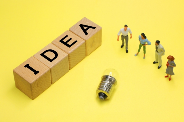 空き家のおすすめ活用アイデア11選