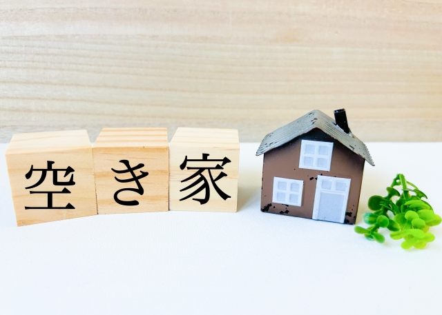 空き家活用とは？増え続ける背景と現状