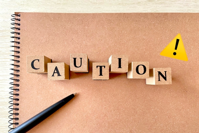 特定空き家に注意