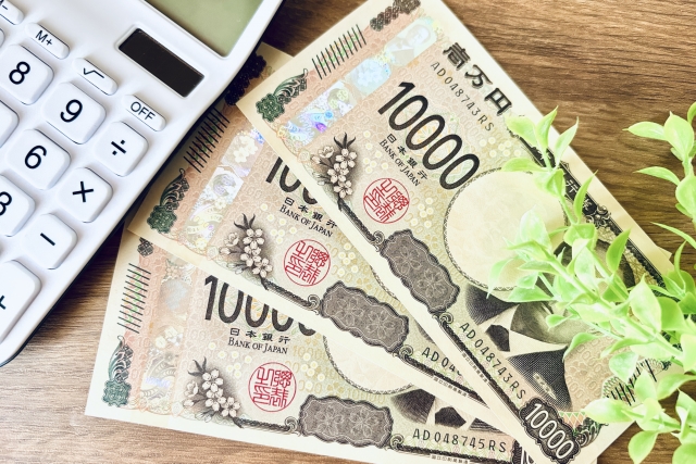 マンスリーマンションにかかる初期費用